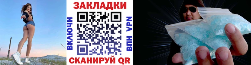 Магазины продажи наркотиков Кировград Cocaine  hydra ссылка  ГАШИШ  МАРИХУАНА  МЕФ  Alpha PVP 