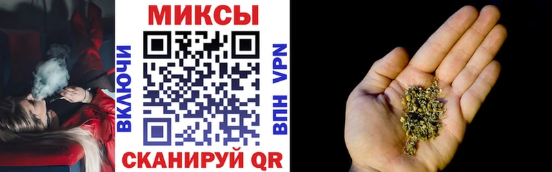 БУТИРАТ 99%  Кировград 