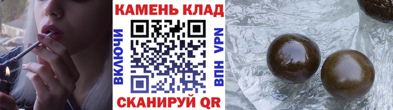 ГАШ Premium  Кировград 
