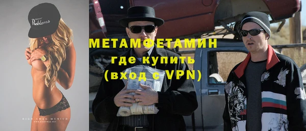 COCAINE Корсаков