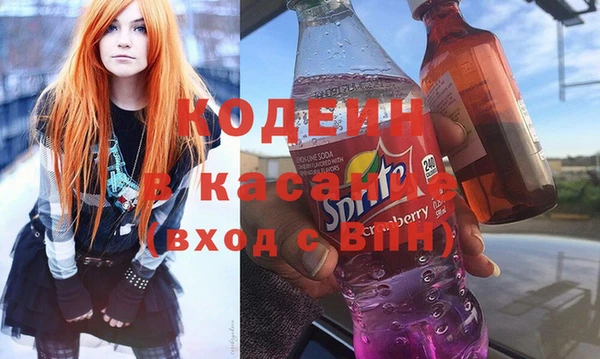 спайс Коряжма