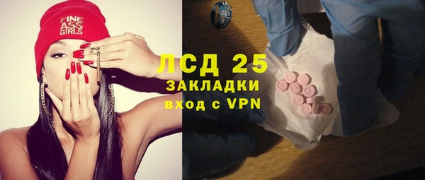 спайс Коряжма