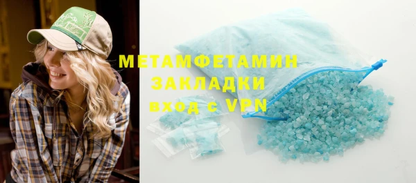спайс Коряжма