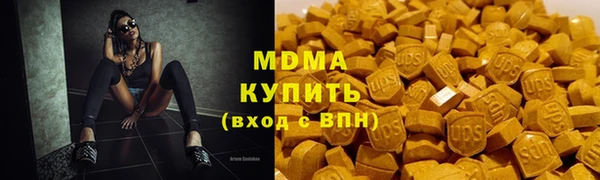 кокаин VHQ Костерёво