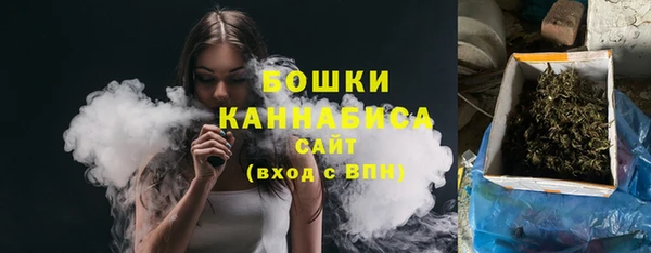 спайс Коряжма