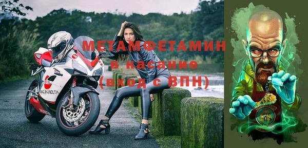 спайс Коряжма