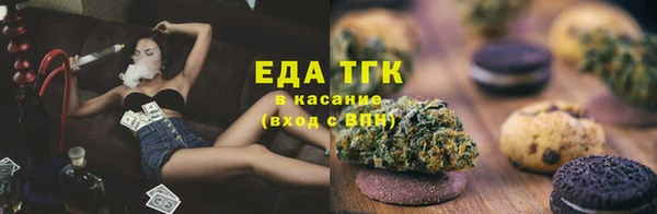 кокаин колумбия Краснотурьинск