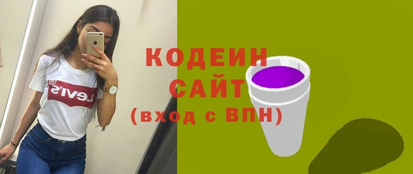 кокаин VHQ Костерёво