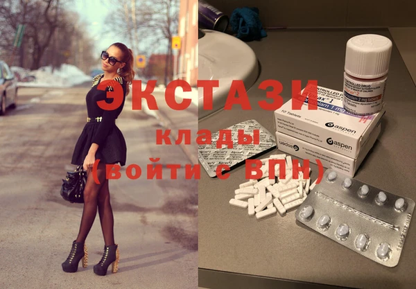 кокаин VHQ Костерёво