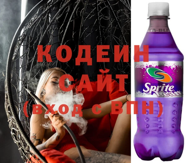 спайс Коряжма