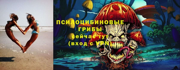 кокаин VHQ Костерёво