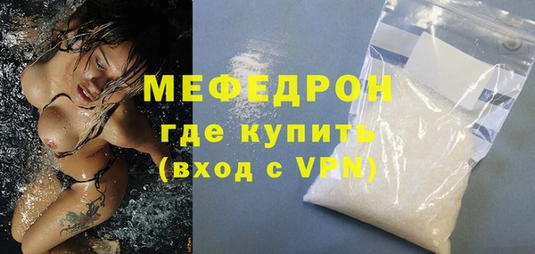 кокаин VHQ Костерёво