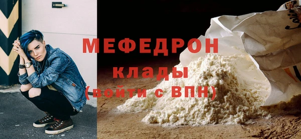 не бодяженный Лагань