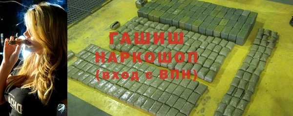 кокаин колумбия Краснотурьинск