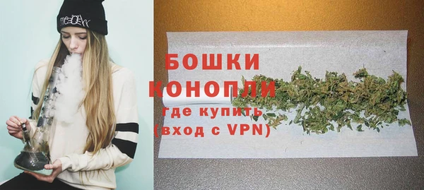 COCAINE Корсаков
