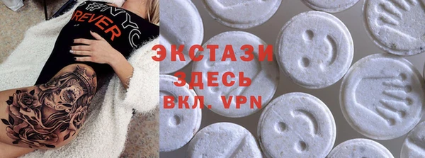 спайс Коряжма