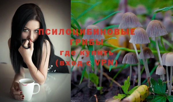 кокаин VHQ Костерёво