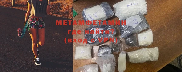 COCAINE Корсаков