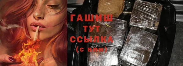 спайс Коряжма
