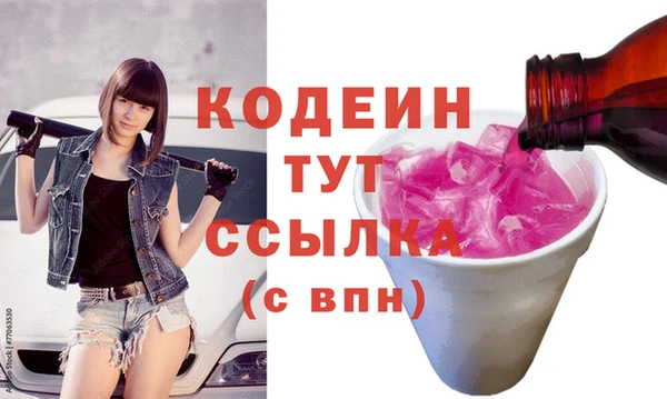 спайс Коряжма