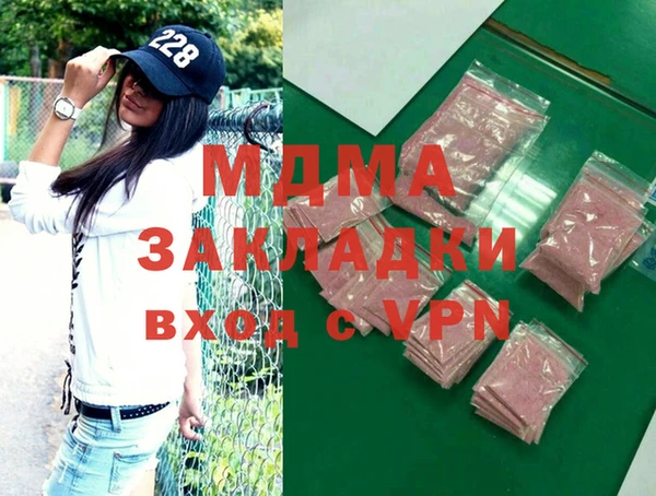 спайс Коряжма