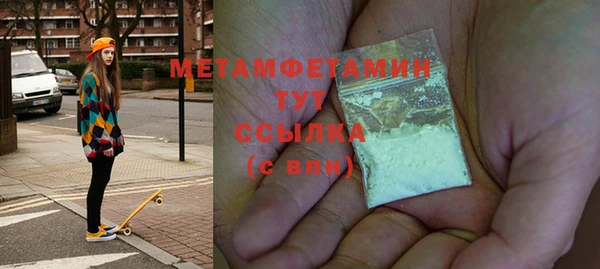 прущий лед Козельск