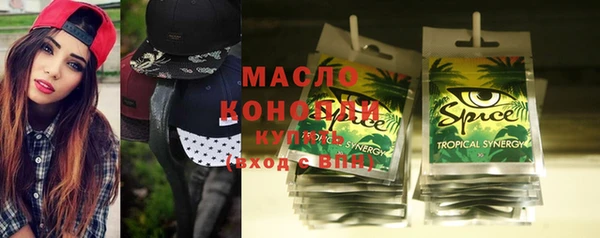 спайс Коряжма