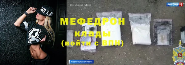 кокаин колумбия Кодинск