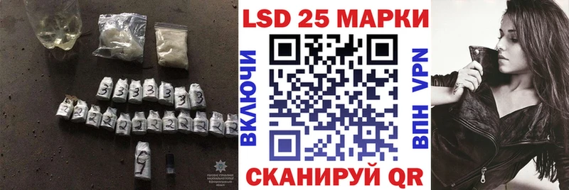 darknet формула  hydra   Кировград  ЛСД экстази кислота 